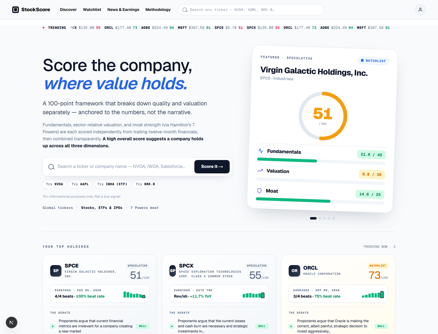 StockScore landing page